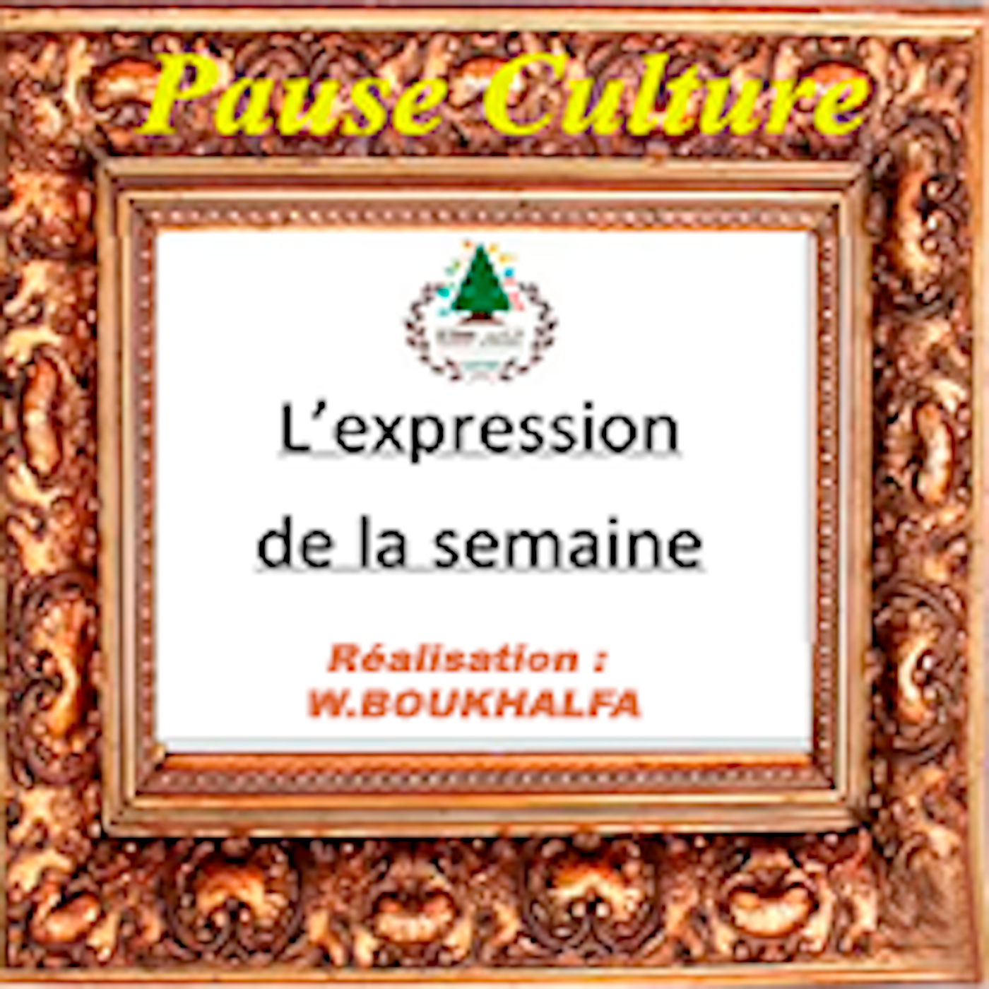 Pause culture